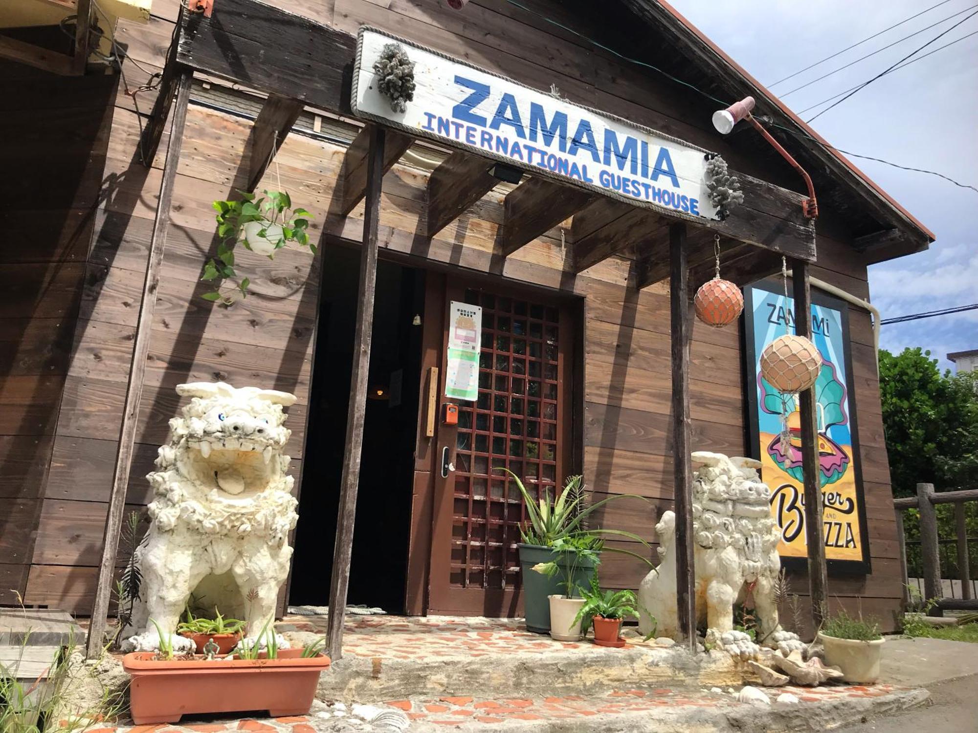 Zamamia International Guesthouse Exterior photo